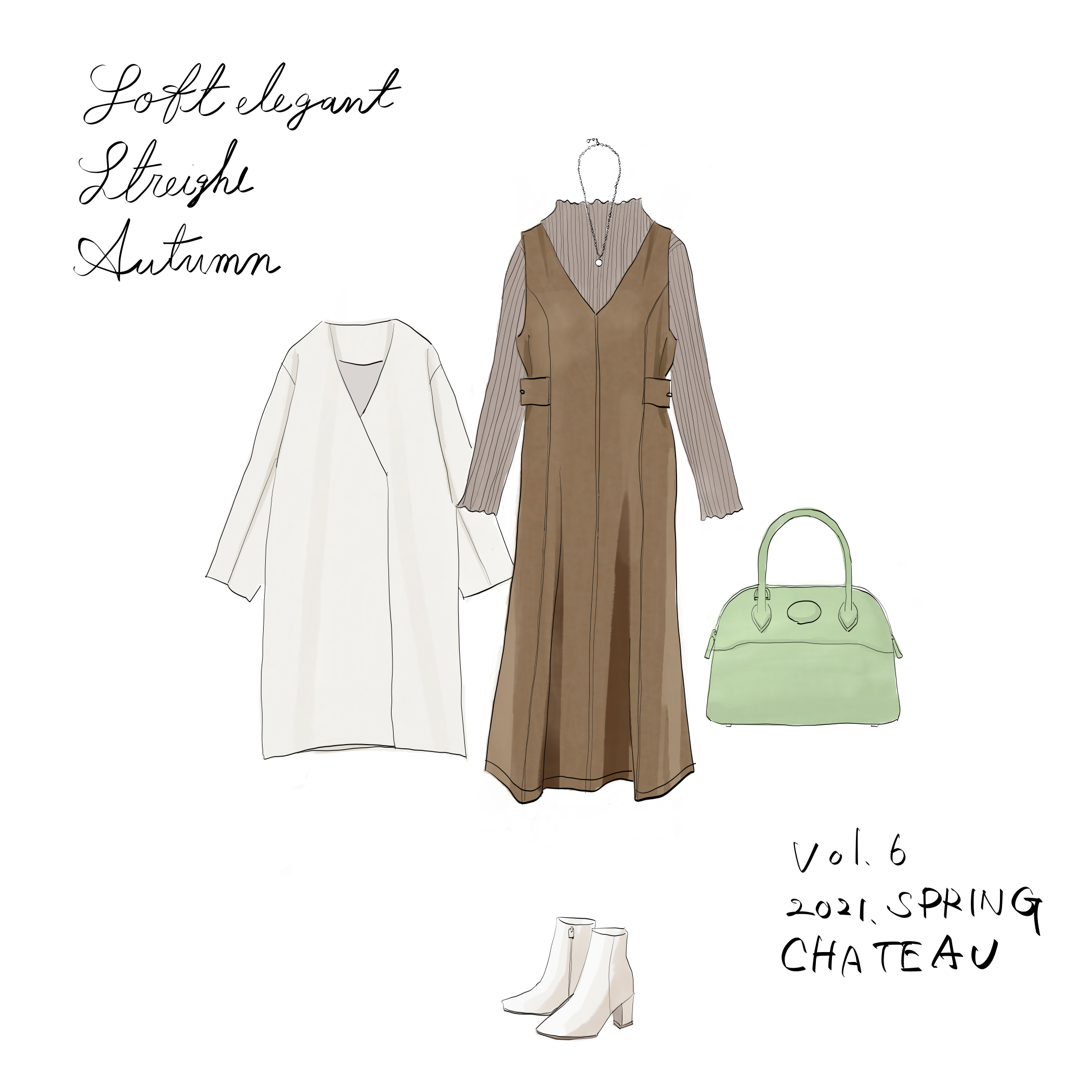 ファッションイラスト イメージコンサルティングサロン Chateau シャトー ファッションイラスト イメージコンサルティングサロン Chateau シャトー