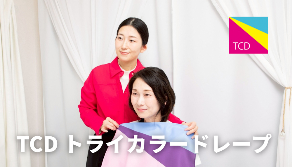 川崎と羽田のフォトウェディング